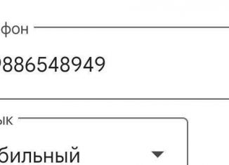 Дом на продажу, 150 м2, село Ленинаул, улица И. Бейбулатова, 36