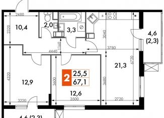 Продам 2-комнатную квартиру, 67.1 м2, Калужская область