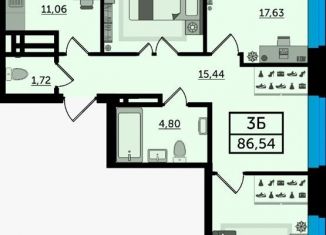 Продаю трехкомнатную квартиру, 86.2 м2, Ростов-на-Дону