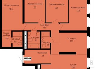 Продам 4-комнатную квартиру, 113.5 м2, Екатеринбург, ЖК Ольховский Парк
