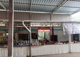 Продам торговую площадь, 241.3 м2, Черкесск, улица Лаара, 34