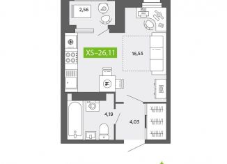 Продаю квартиру студию, 26.1 м2, Архангельск