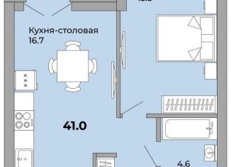 Продается 1-ком. квартира, 41 м2, Екатеринбург, ЖК Белая Башня, Донбасская улица, 21