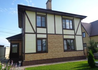 Продается дом, 114 м2, деревня Селятино, Полевая улица, 7