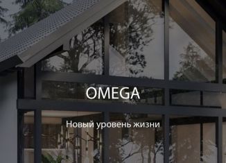 Продажа дома, 245 м2, городской округ Пушкинский, Новорижское шоссе