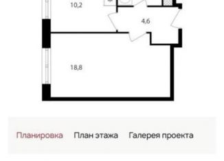 Продается 1-ком. квартира, 37.5 м2, Москва, жилой комплекс Михалковский, к1, станция Коптево
