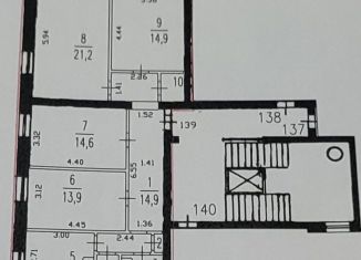 Продажа 4-комнатной квартиры, 94 м2, Санкт-Петербург, Московский проспект, 189, муниципальный округ Пулковский Меридиан