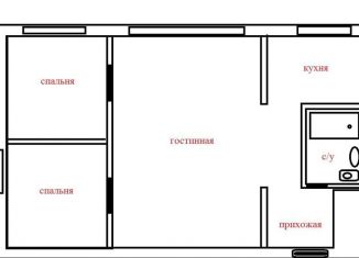 Продается 3-комнатная квартира, 42 м2, поселок Горки-2