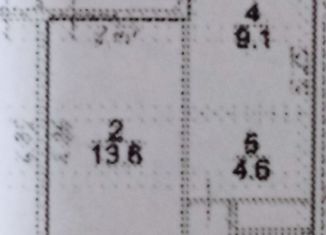 Продаю однокомнатную квартиру, 35.9 м2, Краснодар, ЖК Оникс, Российская улица, 267к4