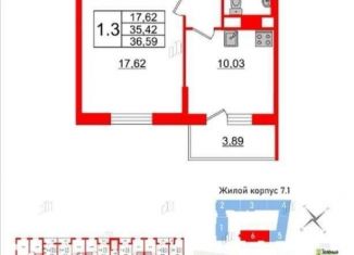 Продажа 1-комнатной квартиры, 36.6 м2, Санкт-Петербург, Пулковское шоссе, 71к16, метро Звёздная