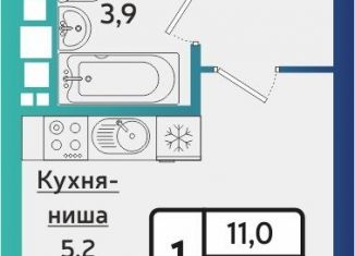 Продаю квартиру студию, 24.8 м2, Ижевск, Индустриальный район