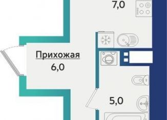 Двухкомнатная квартира на продажу, 46 м2, Удмуртия, улица Архитектора П.П. Берша, 42