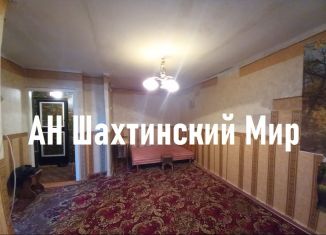 Продажа однокомнатной квартиры, 29.5 м2, Гуково, улица Карла Маркса, 111