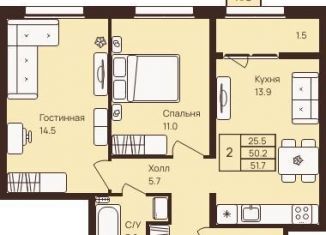 Продам 2-комнатную квартиру, 51.7 м2, деревня Новое Девяткино, ЖК Девяткино