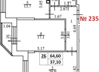 Продажа 2-комнатной квартиры, 64.7 м2, Химки, улица Академика Грушина, 10, ЖК Аврора