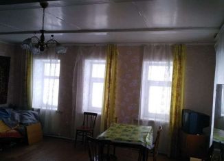 Продажа дома, 56 м2, Волоколамск, Запрудная улица, 15