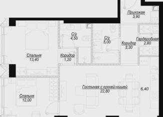 Продажа 2-комнатной квартиры, 75.3 м2, Москва, 1-й Сетуньский проезд, вл6, станция Кутузовская