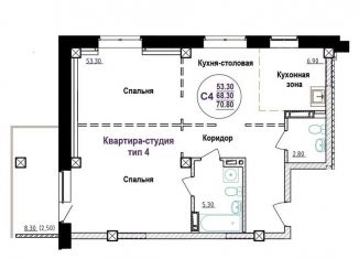 4-комнатная квартира на продажу, 71.2 м2, Томск, улица Розы Люксембург, 96