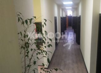 Продается офис, 1700 м2, Новосибирск, Тайгинская улица, 19, Калининский район