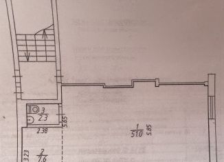 Продам торговую площадь, 60.9 м2, Калужская область, улица Кропоткина, 82