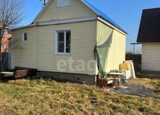 Продажа дома, 30 м2, Горячий Ключ, Васильковая улица