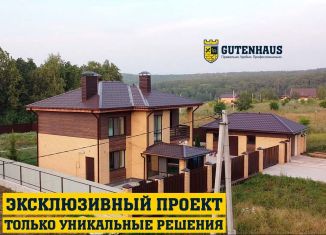 Коттедж на продажу, 142 м2, деревня Дема