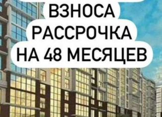 Продается 2-комнатная квартира, 67 м2, Махачкала, проспект Амет-Хана Султана, 342, Советский район