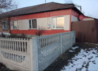 Продажа дома, 71.4 м2, село Кирба, Зелёная улица, 4