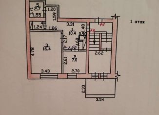 Продаю однокомнатную квартиру, 38.5 м2, Абаза, улица Кулакова, 3