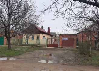 Продам дом, 70 м2, Краснодар, 2-я Российская улица, 138, 2-я Российская улица