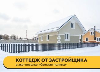 Продам коттедж, 103 м2, Москва, ЗАО, Можайское шоссе (дублёр)