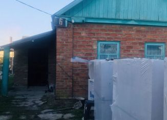 Продажа дома, 35 м2, Славянск-на-Кубани, Театральная площадь