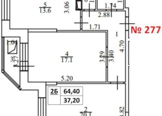 Продажа двухкомнатной квартиры, 64.3 м2, Химки, улица Академика Грушина, 10, ЖК Аврора