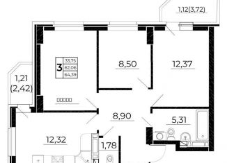 Продается 3-комнатная квартира, 64.4 м2, Ростов-на-Дону, Горсоветская улица, 49/2, ЖК Свобода