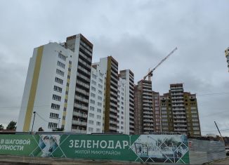 Продается 3-ком. квартира, 92 м2, Краснодар, ЖК Зеленодар, 3-я Трудовая улица, 1/19А