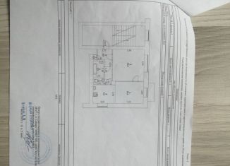 Продается 2-комнатная квартира, 41.8 м2, поселок городского типа Междуреченск, улица ЖБК, 1