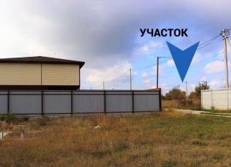 Продажа участка, 11 сот., СПК Азовский рыбак, Краснодонцев улица