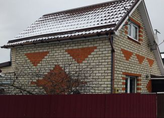 Продается дача, 98.4 м2, СНТ Мичуринец, СНТ Мичуринец, 99А