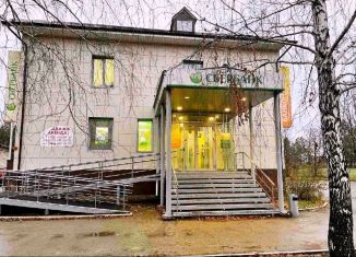 Продаю помещение свободного назначения, 516.5 м2, село Берёзовка, Октябрьская улица, 18А