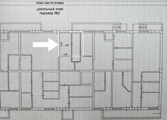 Склад на продажу, 10.2 м2, Севастополь, улица Челнокова, 29к1