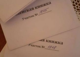 Продается земельный участок, 5 сот., СНТ Химик-3