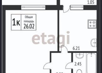 Продам однокомнатную квартиру, 26 м2, деревня Крутые Выселки, ЖК Изумрудный Город, Лучезарная улица, 10Б