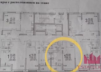 1-ком. квартира на продажу, 37.6 м2, Москва, 6-я Радиальная улица, вл7к28, район Бирюлёво Восточное