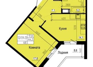 Продается однокомнатная квартира, 48.5 м2, посёлок Парголово, Ольгинская дорога, 3/20