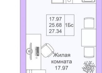 Продажа квартиры студии, 27.3 м2, Казань, Советский район