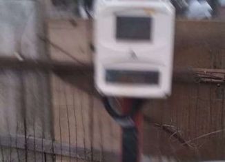 Продажа участка, 8 сот., товарищество собственников недвижимости Аджимушкаец