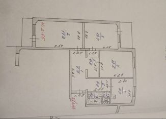 Продаю 3-комнатную квартиру, 76.3 м2, Короча, Интернациональная улица, 13