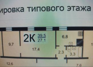 Продаю двухкомнатную квартиру, 39 м2, Нижний Новгород, улица Ванеева, 75, Советский район