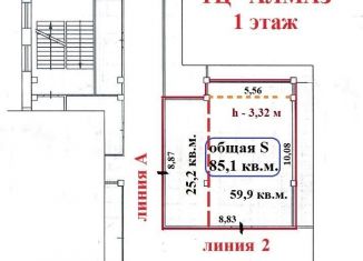 Продается торговая площадь, 59.9 м2, Пермь, улица Куйбышева, 37, Ленинский район