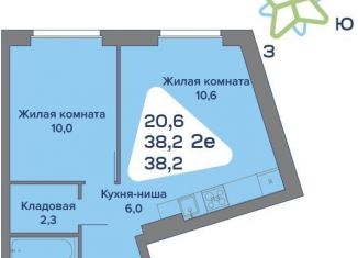 Продажа 2-комнатной квартиры, 38.2 м2, село Култаево